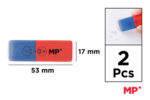 MP γόμα PG191 για μολύβι & στυλό, 17x53mm, 2τμχ - 8435721000060 - Image 2