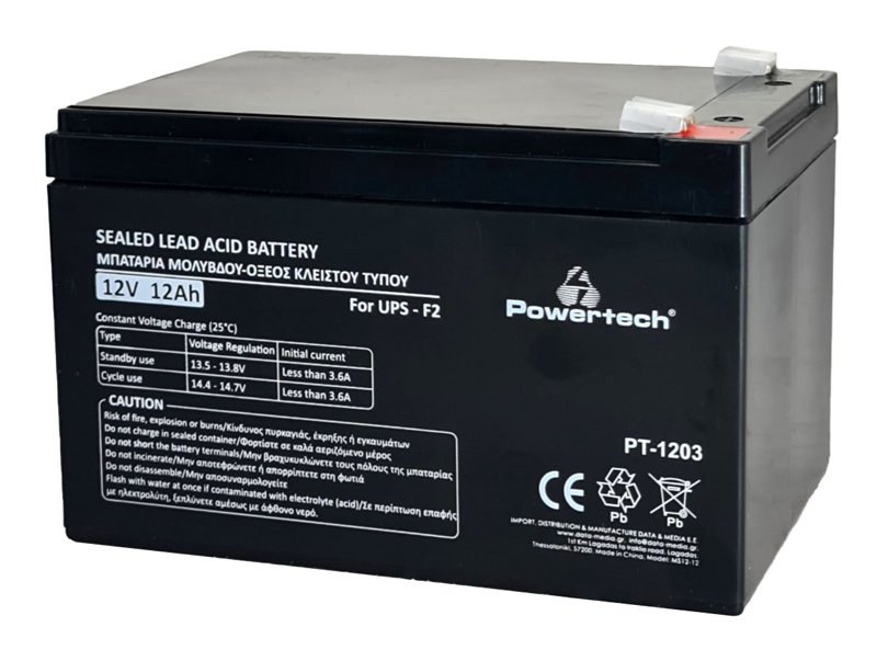 PT-1203 POWERTECH μπαταρία μολύβδου PT-1203 για UPS, 12V 12Ah, F2 - 5210131086735 - Image 1