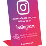 POWERTECH NFC επιτραπέζιο stand Follow us on Instagram PT-1405 - 5210131125243