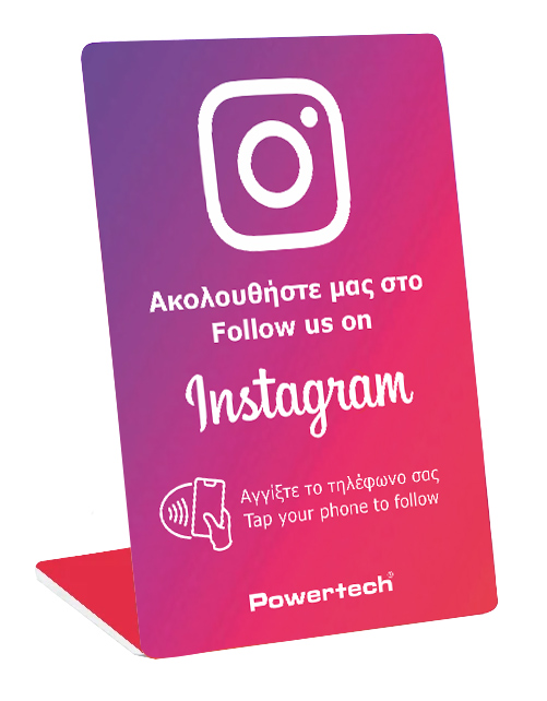 PT-1405 POWERTECH NFC επιτραπέζιο stand Follow us on Instagram PT-1405 - 5210131125243 - Image 1
