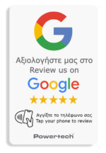 POWERTECH NFC κάρτα Google Review PT-1406 - 5210131125250