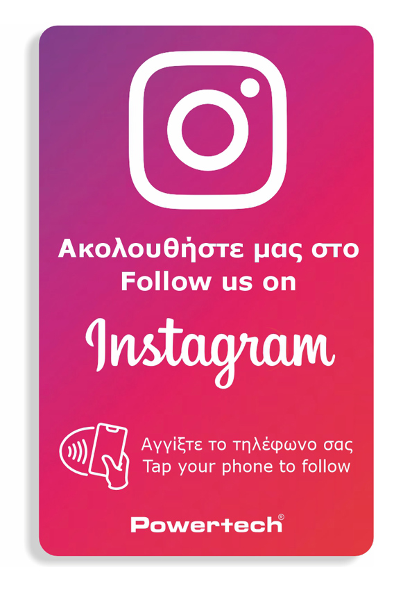 PT-1407 POWERTECH NFC κάρτα Follow us on Instagram PT-1407 - 5210131125267 - Image 1