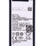 High Copy Μπαταρία για Samsung J5 (2017), Li-ion 3000mAh - 5210131003336