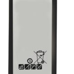 High Copy Μπαταρία SBAT-013 για Samsung S10 Plus, Li-ion 4000mAh - 5210131028209