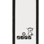 High Copy Μπαταρία SBAT-014 για Samsung Note 5, Li-ion 2900mAh - 5210131028216