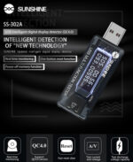 SUNSHINE USB tester φόρτισης SS-302A, V/A/Time/mAh - 6971806510137 - Image 2