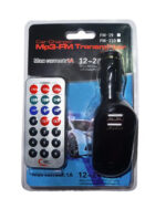 Car FM Transmitter T26 με LCD οθόνη, USB, SD, μαύρο - 5210131004012 - Image 2