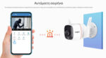 TP-LINK smart camera TAPO-C310, 3MP, ανίχνευση κίνησης, IP66, Ver. 1.0 - 6935364010911 - Image 2