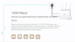 TP-LINK Powerline kit TL-PA7017P, Passthrough, AV1000 Gigabit, Ver. 4.0 - 6935364089078 - Image 2