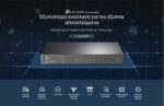 TP-LINK JetStream switch TL-SG2008P, 8-Port Gigabit, 4x PoE+, Ver. 3.0 - 6935364072957 - Image 2