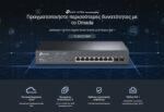 TP-LINK JetStream switch TL-SG2210MP, 10-Port Gigabit, 8x PoE+, Ver. 4.0 - 6935364030674 - Image 2