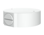 UNIARCH βάση κάμερας TR-JB03-G-IN, μεταλλική, λευκή - 5210131081402