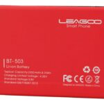 LEAGOO Μπαταρία αντικατάστασης για Smarphone Z5 - 5210131112854