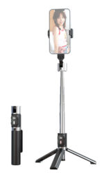 USAMS selfie stick ZB324 με τρίποδο, έως 110cm, Bluetooth, μαύρο - 6958444993027