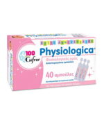 Gifrer Physiologica Φυσιολογικός ορός για τη Μύτη και τα Μάτια 40 Αμπούλες των 5ml