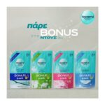 Noxzema Υγρό Κρεμοσάπουνο Talc Ανταλλακτικό 750ml - Image 5