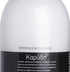 Farcom Κρεμοσάπουνο Coconut Κρεμοσάπουνο 500ml