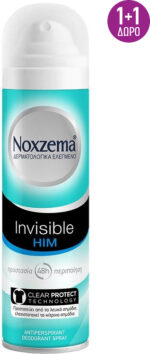 Noxzema Invisible Him Antiperspirant Αποσμητικό 48h σε Spray 2x150ml - Image 3