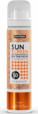 Frezyderm Sun Screen on the Move Αδιάβροχη Αντηλιακή Λοσιόν Προσώπου SPF50 σε Spray 75ml - Image 3