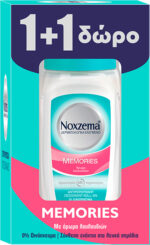 Noxzema Memories Αποσμητικό 48h σε Roll-On 2x50ml