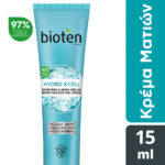 [2] Bioten Hydro X-Cell Ενυδατική Κρέμα Ματιών κατά των Μαύρων Κύκλων για Λάμψη με Υαλουρονικό Οξύ 15ml - Image 3
