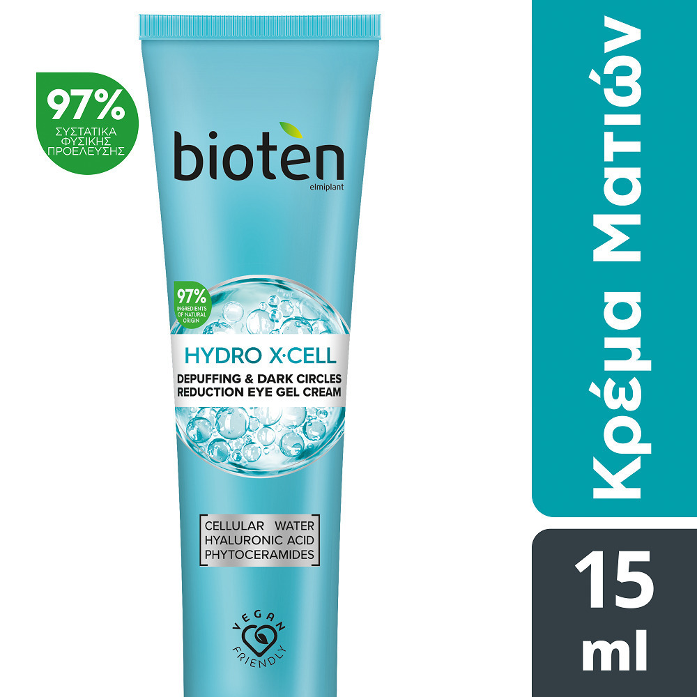 [2] Bioten Hydro X-Cell Ενυδατική Κρέμα Ματιών κατά των Μαύρων Κύκλων για Λάμψη με Υαλουρονικό Οξύ 15ml - Image 3