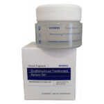 ΚΟΡΡΕΣ Korres Greek Yoghurt Probiotic 48ωρο Gel-Κρέμα Προσώπου Ημέρας για Ενυδάτωση 40ml - Image 6
