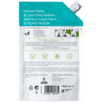 Noxzema Υγρό Κρεμοσάπουνο Talc Ανταλλακτικό 750ml - Image 7