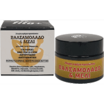 Fito﹢ 24H Face Cream (Balsam Oil & Honey) 50ml
