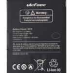 ULEFONE μπαταρία για smartphone Armor 30 Pro - 5210131145838