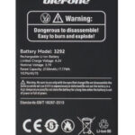 ULEFONE μπαταρία για κινητό τηλέφωνο Armor Mini 4 - 5210131148761