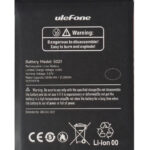 ULEFONE μπαταρία για smartphone Armor X32 - 5210131145852