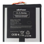 ULEFONE μπαταρία για tablet Tab W10 - 5210131145890