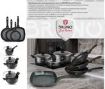 BRUNO ψηστιέρα BRN-0117, 28x28ε, με αντικολλητική επίστρωση Granit Premium - 5210131132234 - Image 2