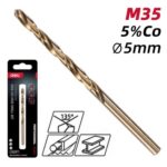 DELI τρυπάνι DH-MHZ050-E2 για μέταλλο, M35 HSS 5% κοβαλτίου, DIN 388, 5x86mm, κυλινδρικό - 6977403222794 - Image 2