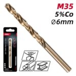DELI τρυπάνι DH-MHZ060-E2 για μέταλλο, M35 HSS 5% κοβαλτίου, DIN 388, 6x93mm, κυλινδρικό - 6977403222817 - Image 2
