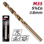 DELI τρυπάνι DH-MHZ080-E2 για μέταλλο, M35 HSS 5% κοβαλτίου, DIN 388, 8x117mm, κυλινδρικό - 6977403222855 - Image 2