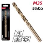 DELI τρυπάνι DH-MHZ120-E2 για μέταλλο, M35 HSS 5% κοβαλτίου, DIN 388, 12x151mm, κυλινδρικό - 6977403222923 - Image 2