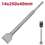 DELI καλέμι DH-YBZ40250-E1 για κρουστικό δράπανο, SDS Plus, 40mm, 250mm - 6975495595055 - Image 2