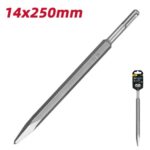 DELI βελόνι DH-YJZ014-E1 για κρουστικό δράπανο, SDS Plus, 250mm - 6975495595031 - Image 2