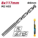 DELI τρυπάνι DL16080G για μέταλλο, M2 HSS, 8x117mm, κυλινδρικό - 6975495594911 - Image 2
