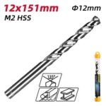 DELI τρυπάνι DL16120G για μέταλλο, M2 HSS, 12x151mm, κυλινδρικό - 6975495594997 - Image 2
