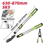 DELI ψαλίδι κλάδου DL580423 για κλαδιά έως 25mm, πτυσσόμενο, 630-870mm - 6977403224132