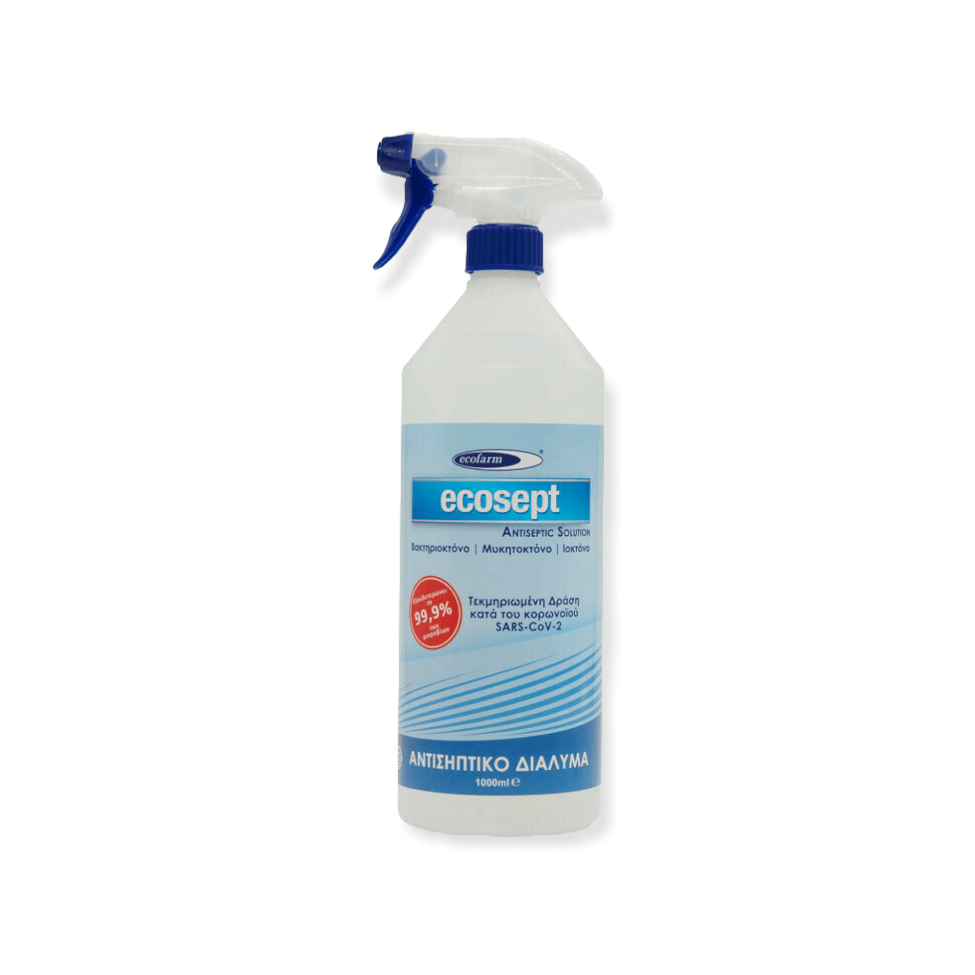 Ecofarm-Ecosept-Anitseptic-Solution-Spray-1000ml Αντισηπτικό Spray Ecofarm Ecosept Antiseptic Solution Spray 1000ml - Image 1
