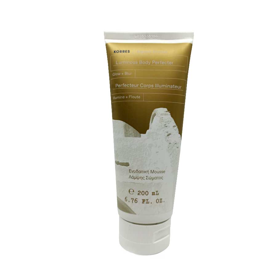 Korres-Aegean-Bronze-Bronze-Luminous-Body-Perfecter-200ml-2 ΚΟΡΡΕΣ KORRES Aegean Bronze Luminous Body Perfecter 200ml - Image 1