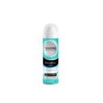 Noxzema Invisible Him Antiperspirant Αποσμητικό 48h σε Spray 2x150ml