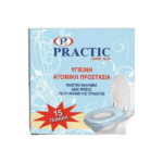 Practic Πλαστικό Κάλυμμα μιας Χρήσης για Λεκάνη Τουαλέτας 15 Τεμάχια