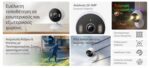 TP-LINK smart camera Tapo-C113, 2K, IP65, two-way audio, Ver. 1.0 - 1210002605267 - Image 2
