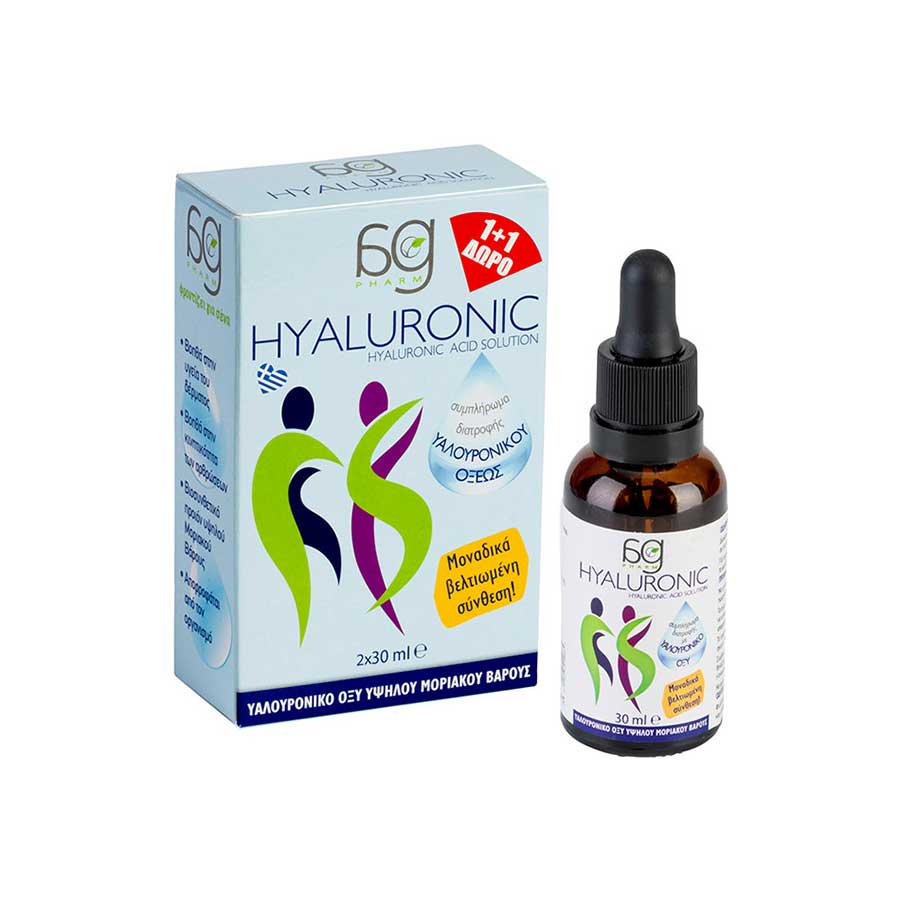 agpharm_hyaluronic-acid Ag Pharm Hyaluronic Acid 2x30ml - Image 1