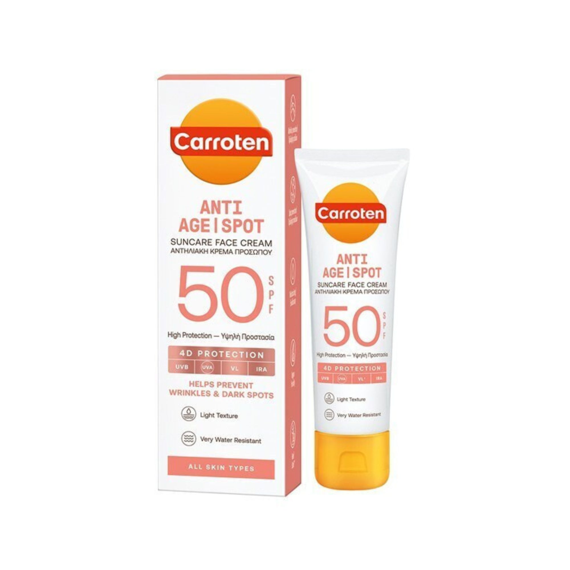 xr:d:DAFlT9Qpi8I:1397,j:2173410619200882172,t:24040409 Carroten Anti-Age Anti-Spot Αδιάβροχη Αντηλιακή Κρέμα Προσώπου SPF50 50ml - Image 1